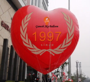 Customize Sky Balloon
