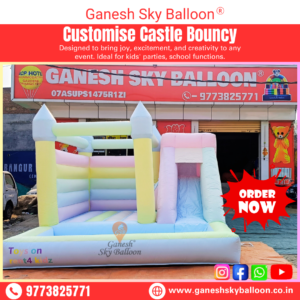 Inflatable Bouncy Castle