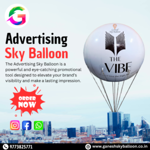 Circle Sky Balloon