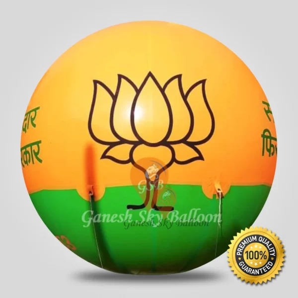 BJP big size advertising balloon, ganesh sky balloon