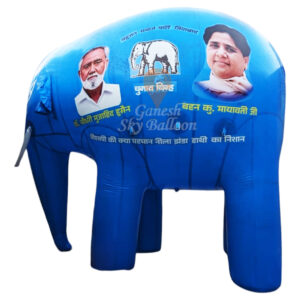 Customize Shape Advertising Sky Balloon