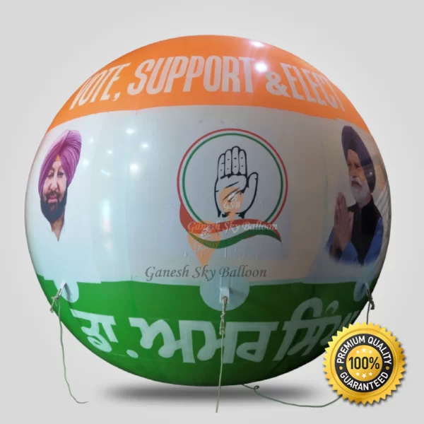 2024 Election Balloon