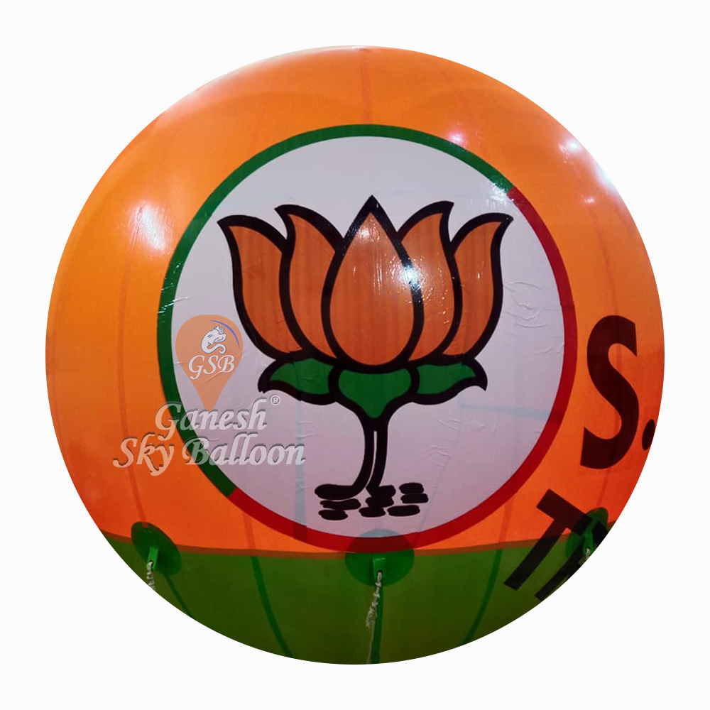 Bhartiya Janta Party Election Balloon