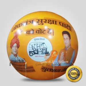Sky Advertising Balloon for Election Promotion