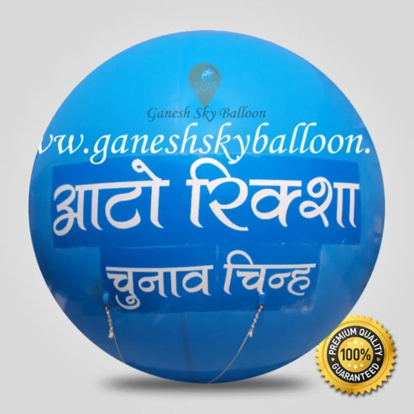 Round Shape Sky Advertising Balloon for Election