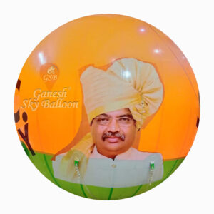 BJP Promotion Sky Balloons for Election
