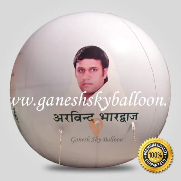 Political Promotion Hydrogen Gas Balloon
