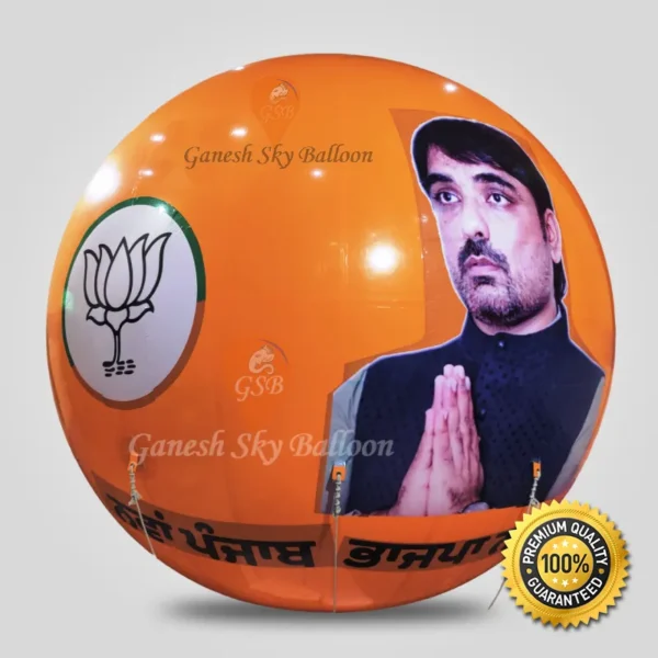 BJP Party Sky Advertising Balloons