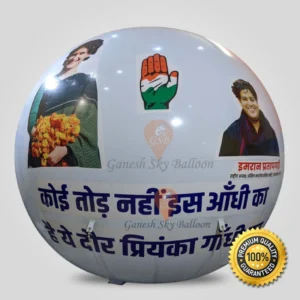 Congress Party Election Promotion Sky Balloons