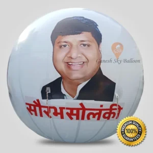 Printed Photo Advertising Air Balloons