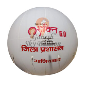 Advertising Sky Balloon for Schools