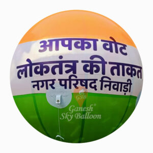 Election Sky Advertising Balloons