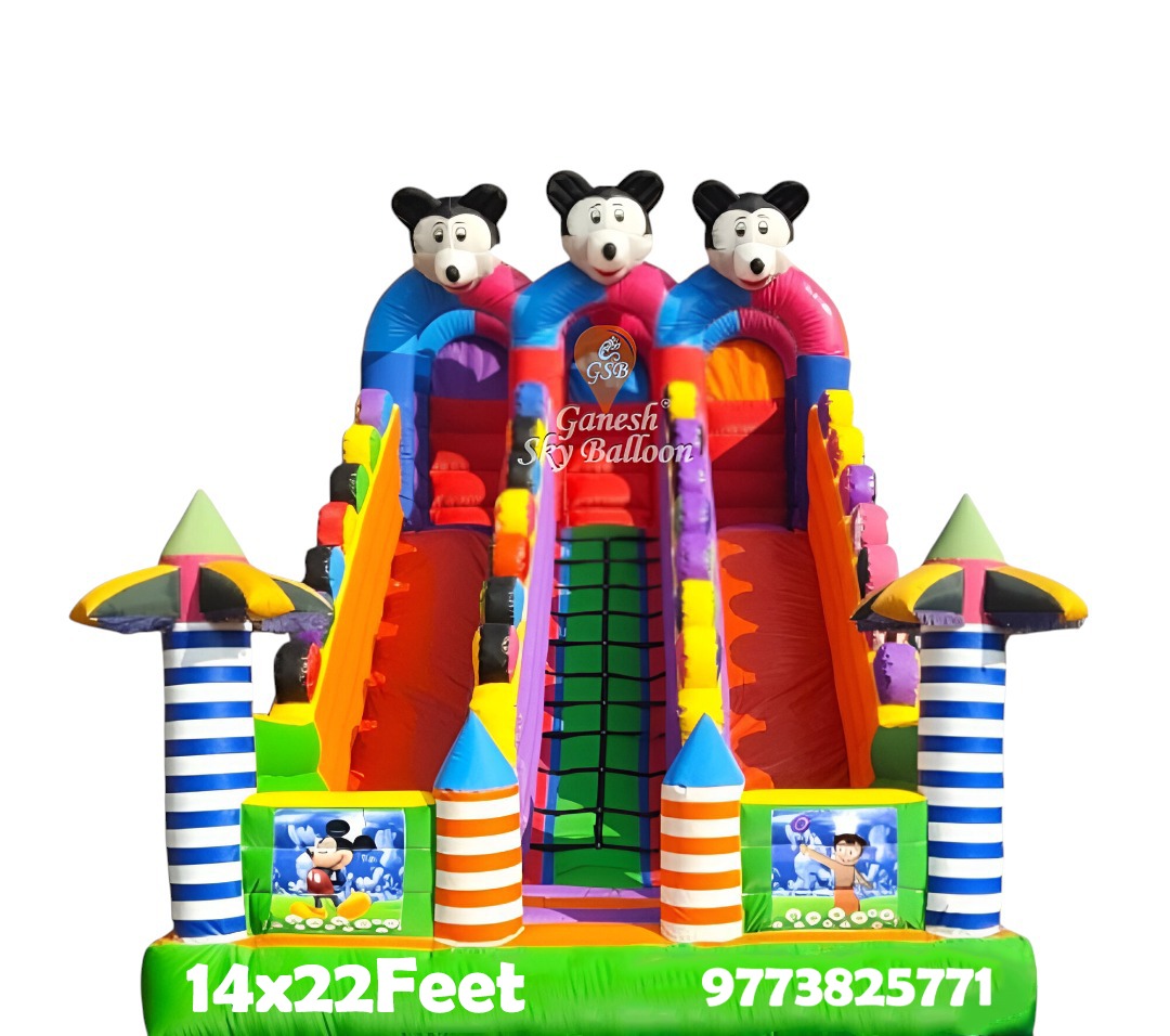 Inflatable Kids Bouncy 14x22 Feet