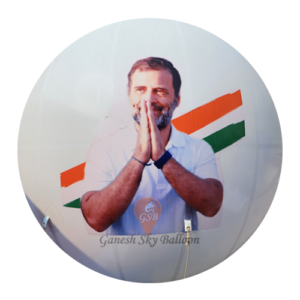 Election Sky Balloon