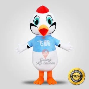 Bird Fur Walking Mascot Costume