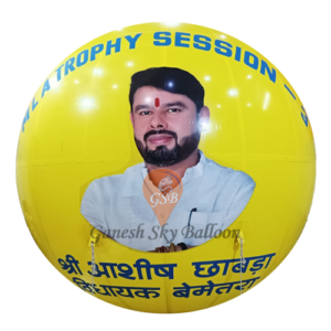 Sky Advertising Balloon