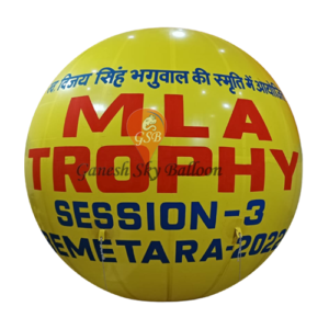 Advertising Sky Balloon Price