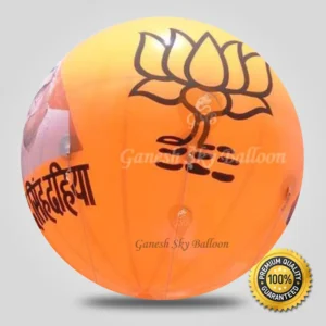 Indian Political Promotion Sky Balloons
