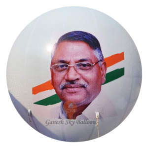 Political Promotion Sky Advertising Balloons