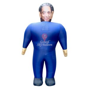 Men Walking Air Inflatable