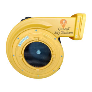 1800 Watt Air Blower