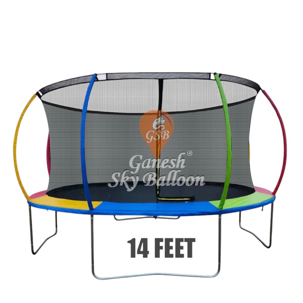 14x14 Feet Jumping Trampoline Jhula